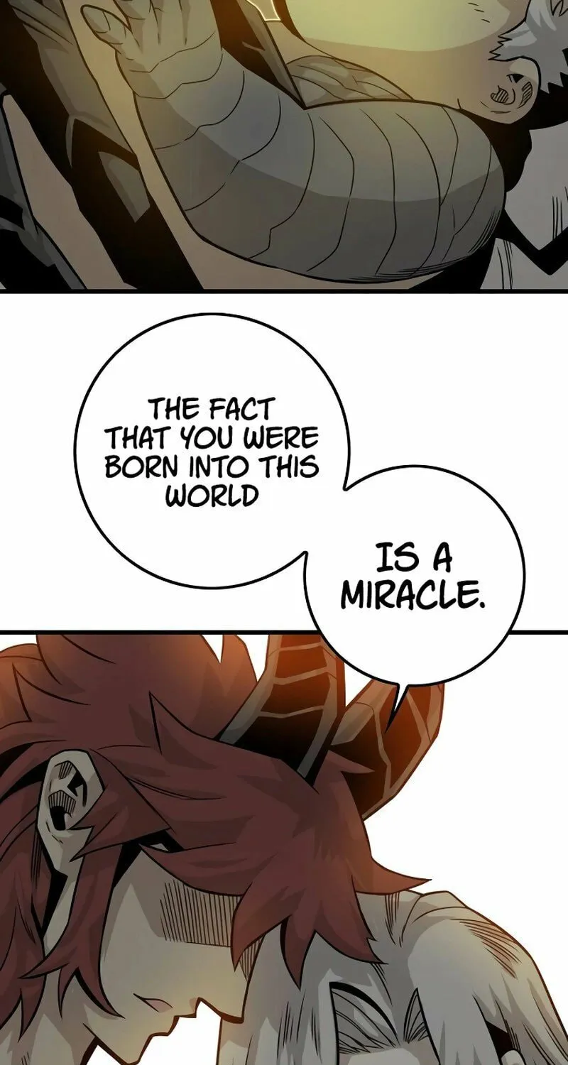 Read Troll Trap chapter 166 image 12 on Lezhin