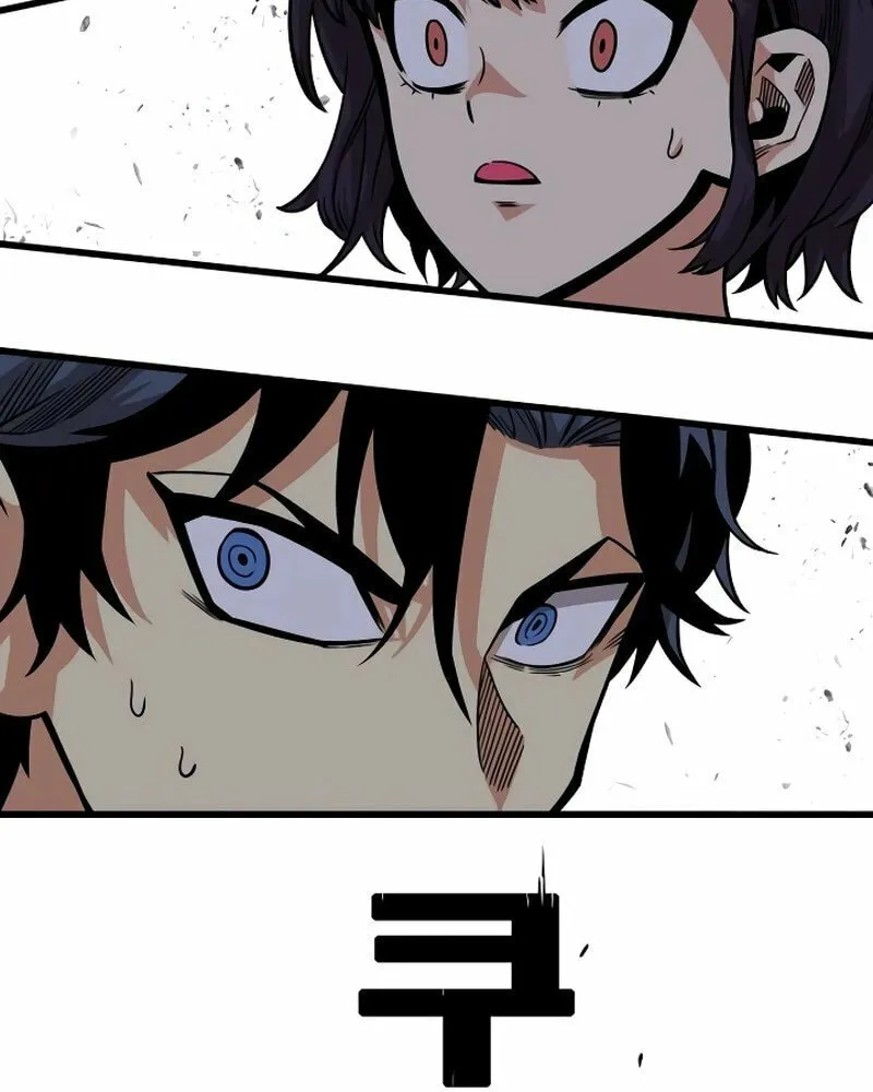Read Troll Trap chapter 166 image 20 on Lezhin