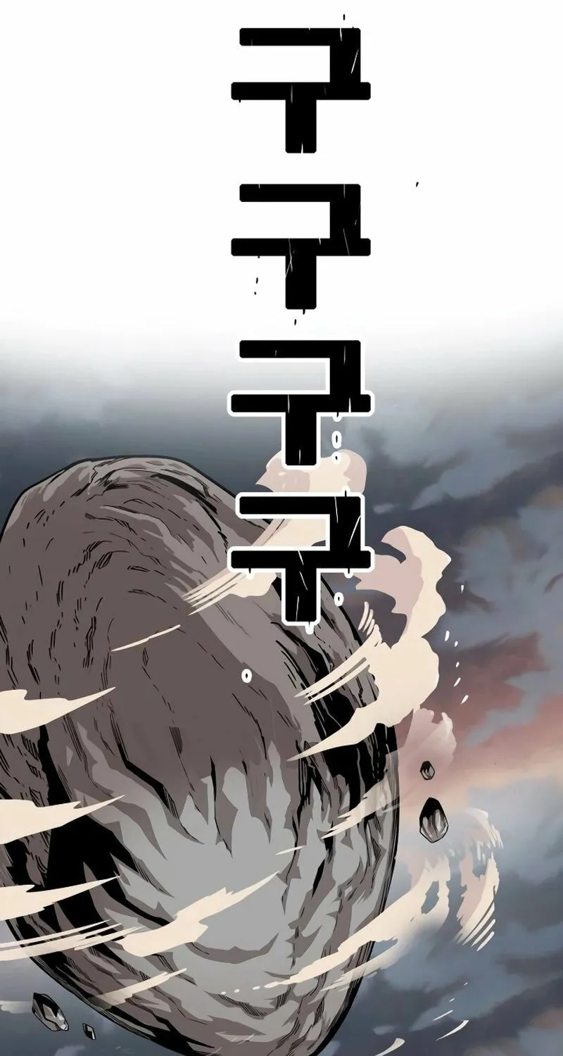 Read Troll Trap chapter 166 image 21 on Lezhin