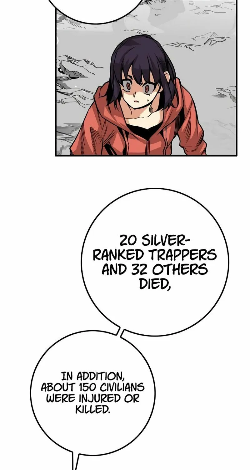 Read Troll Trap chapter 166 image 26 on Lezhin