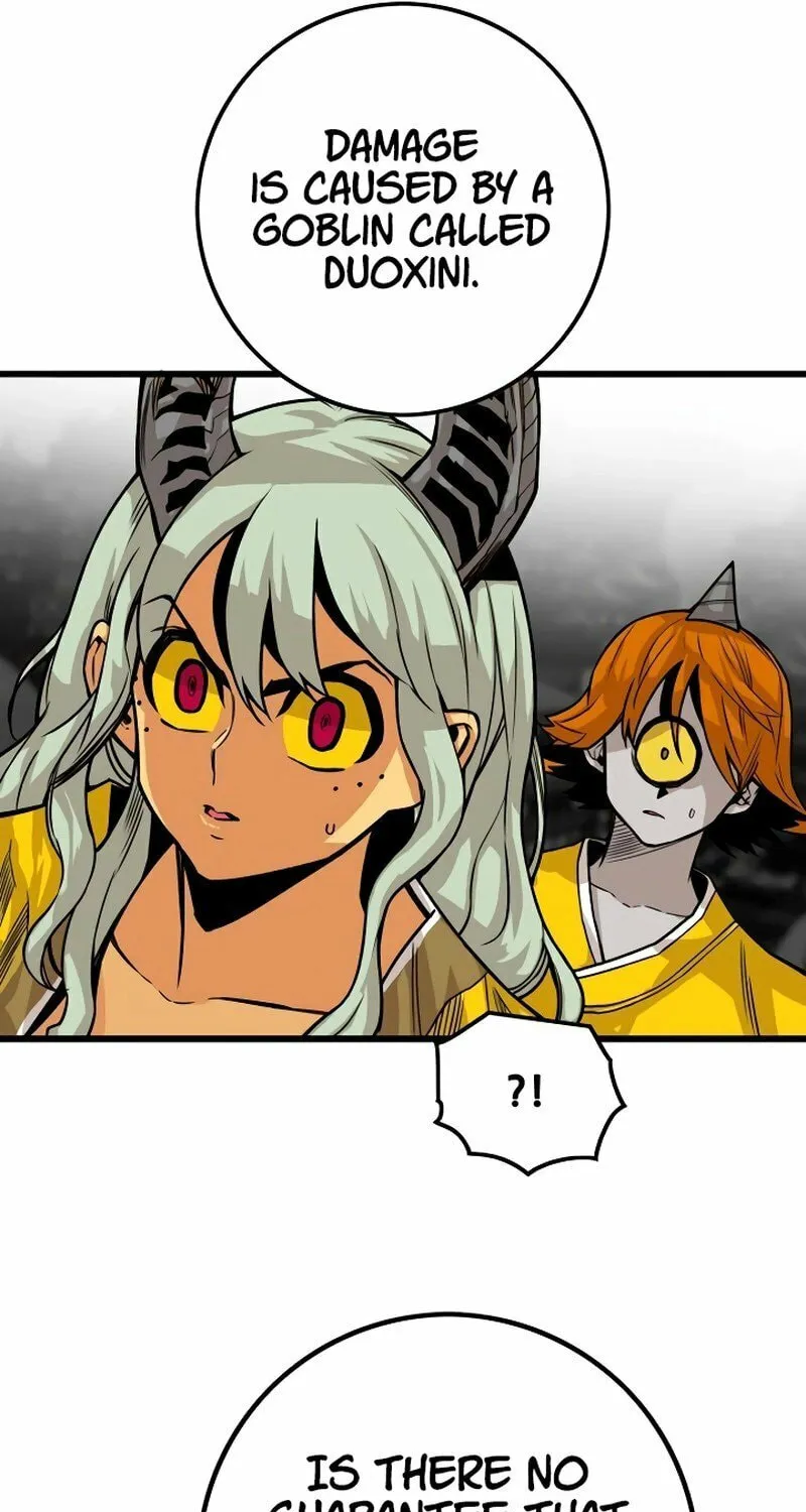 Read Troll Trap chapter 166 image 28 on Lezhin