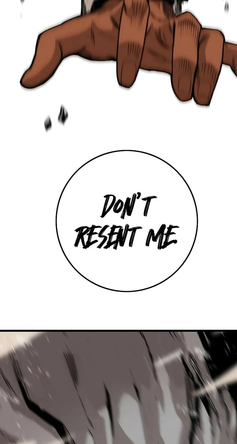 Read Troll Trap chapter 166 image 36 on Lezhin