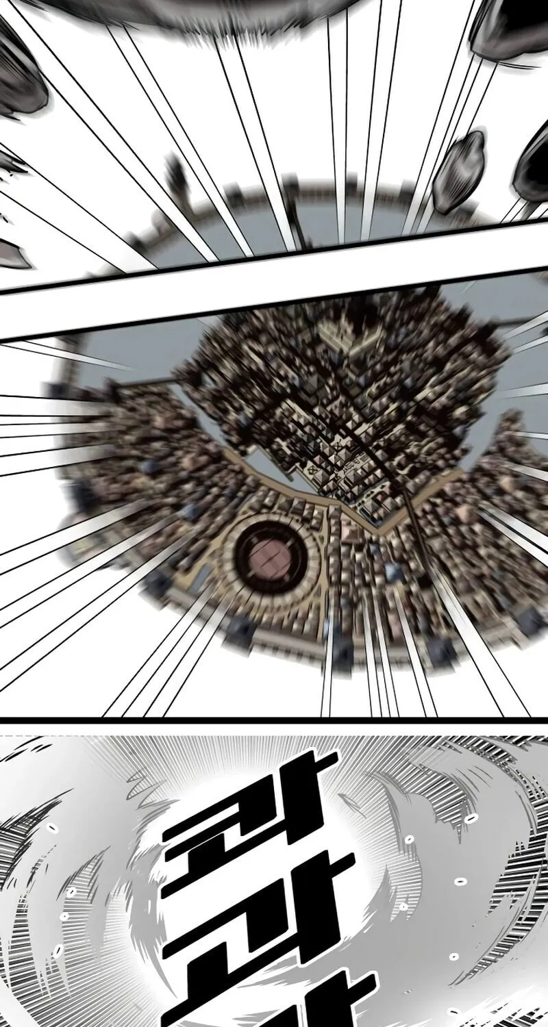 Read Troll Trap chapter 166 image 38 on Lezhin