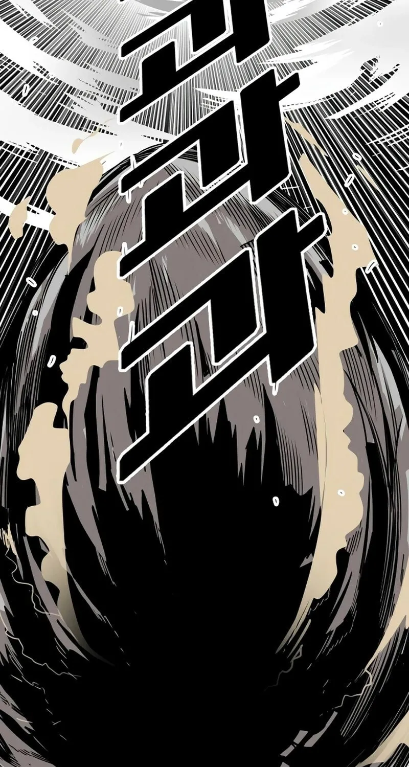 Read Troll Trap chapter 166 image 39 on Lezhin