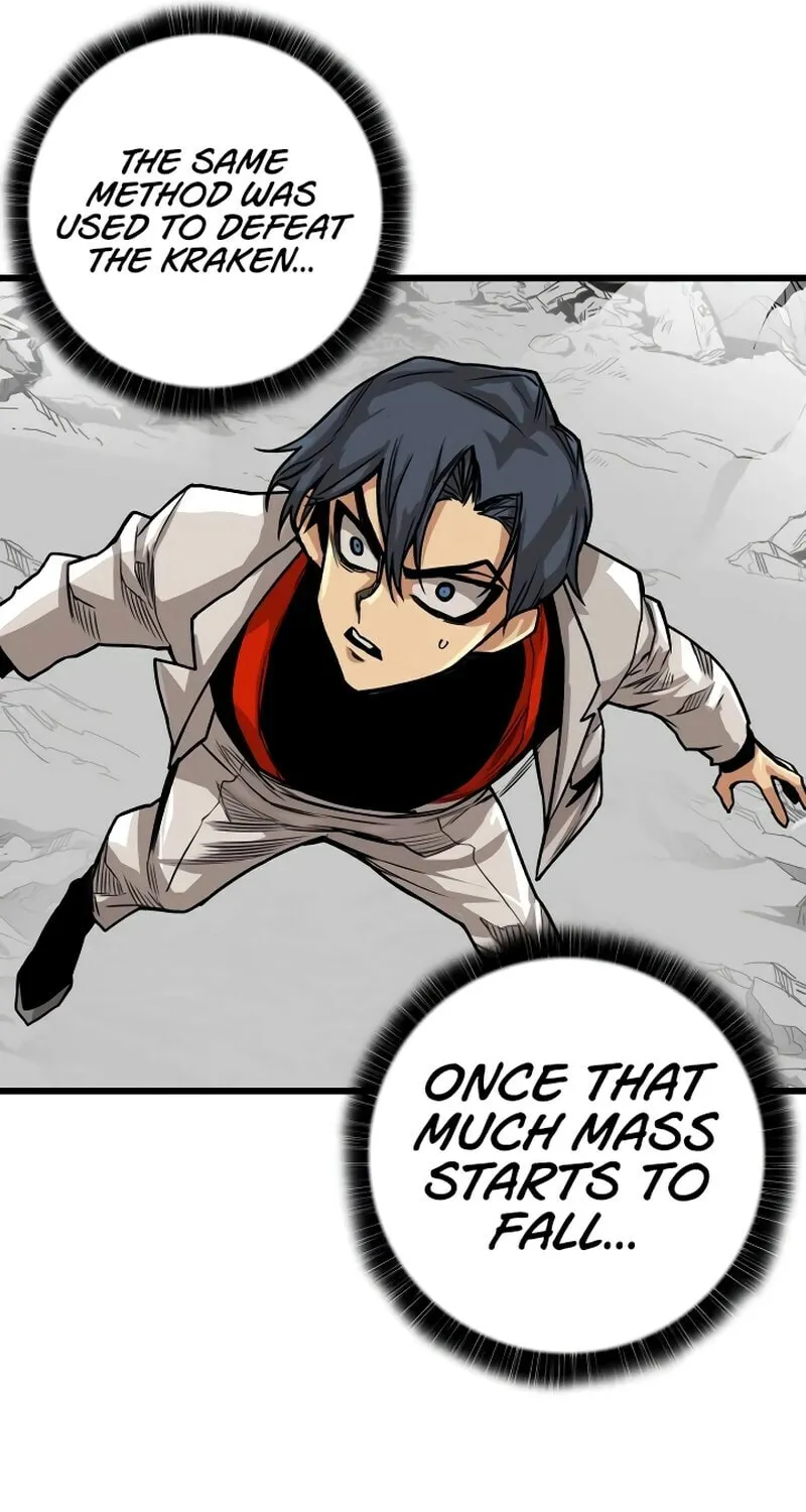Read Troll Trap chapter 166 image 41 on Lezhin
