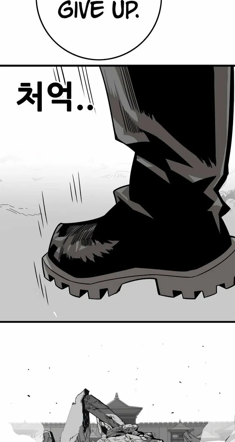 Read Troll Trap chapter 166 image 51 on Lezhin