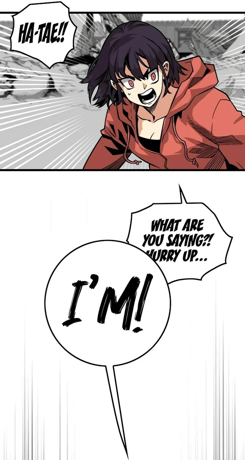 Read Troll Trap chapter 166 image 55 on Lezhin