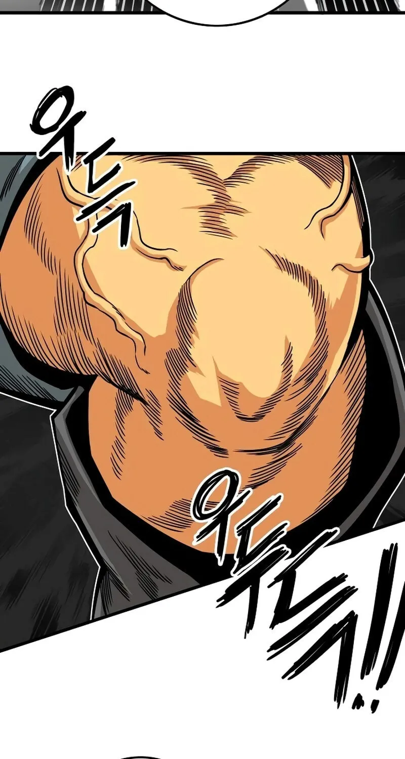 Read Troll Trap chapter 166 image 58 on Lezhin