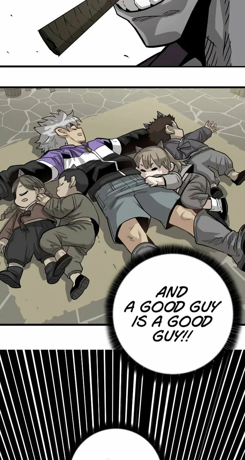 Read Troll Trap chapter 166 image 70 on Lezhin