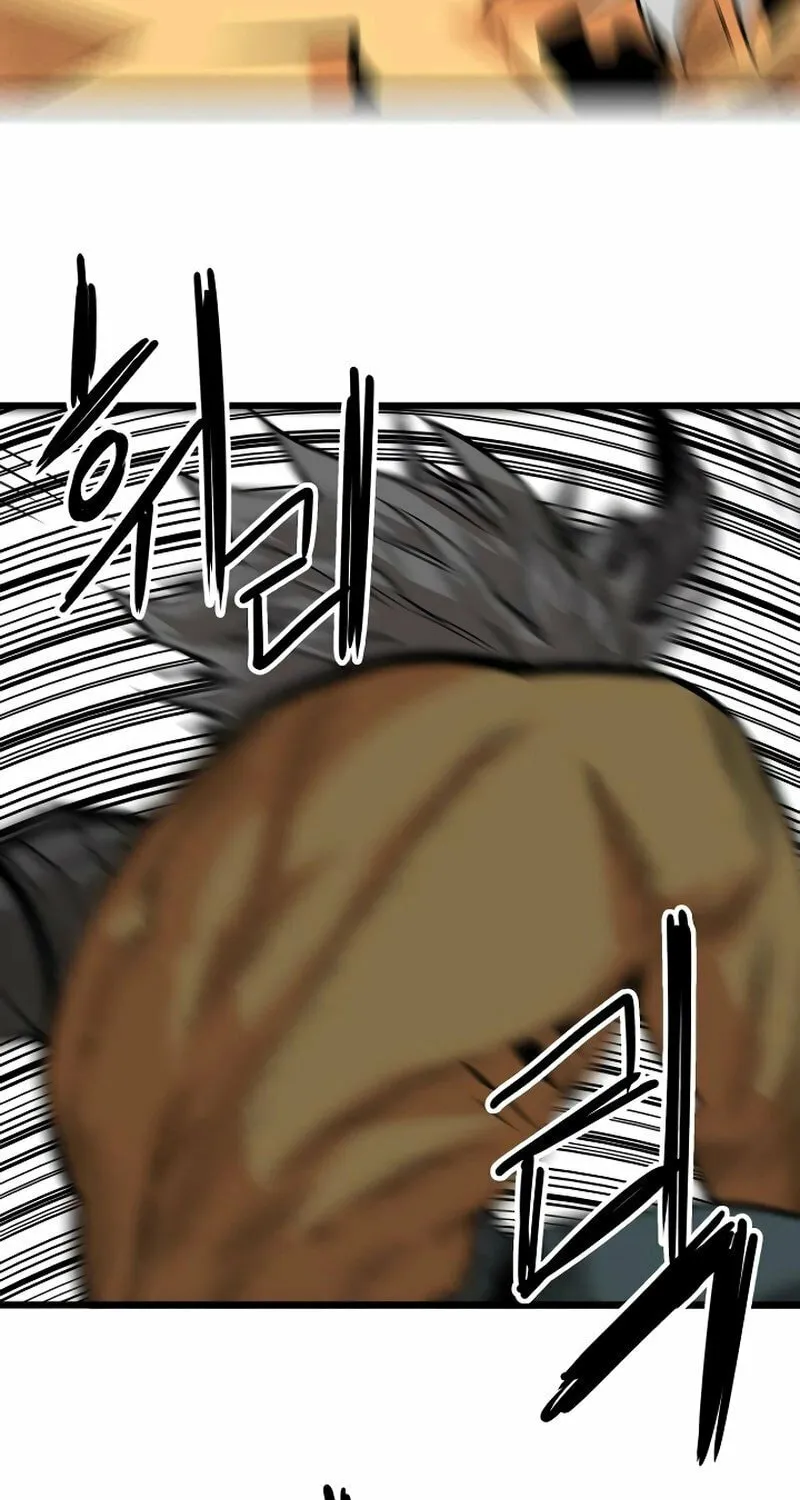 Read Troll Trap chapter 166 image 73 on Lezhin