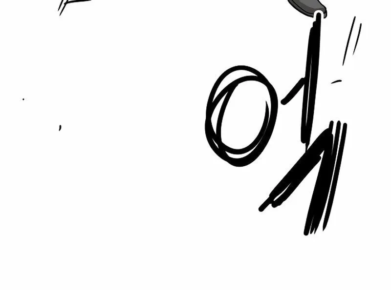 Read Troll Trap chapter 166 image 75 on Lezhin