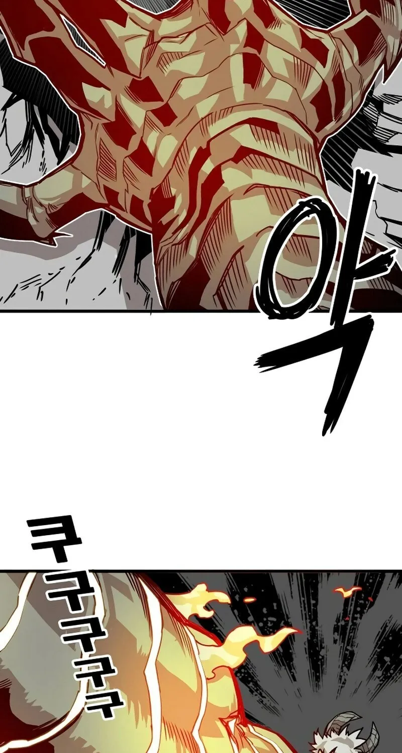 Read Troll Trap chapter 166 image 90 on Lezhin