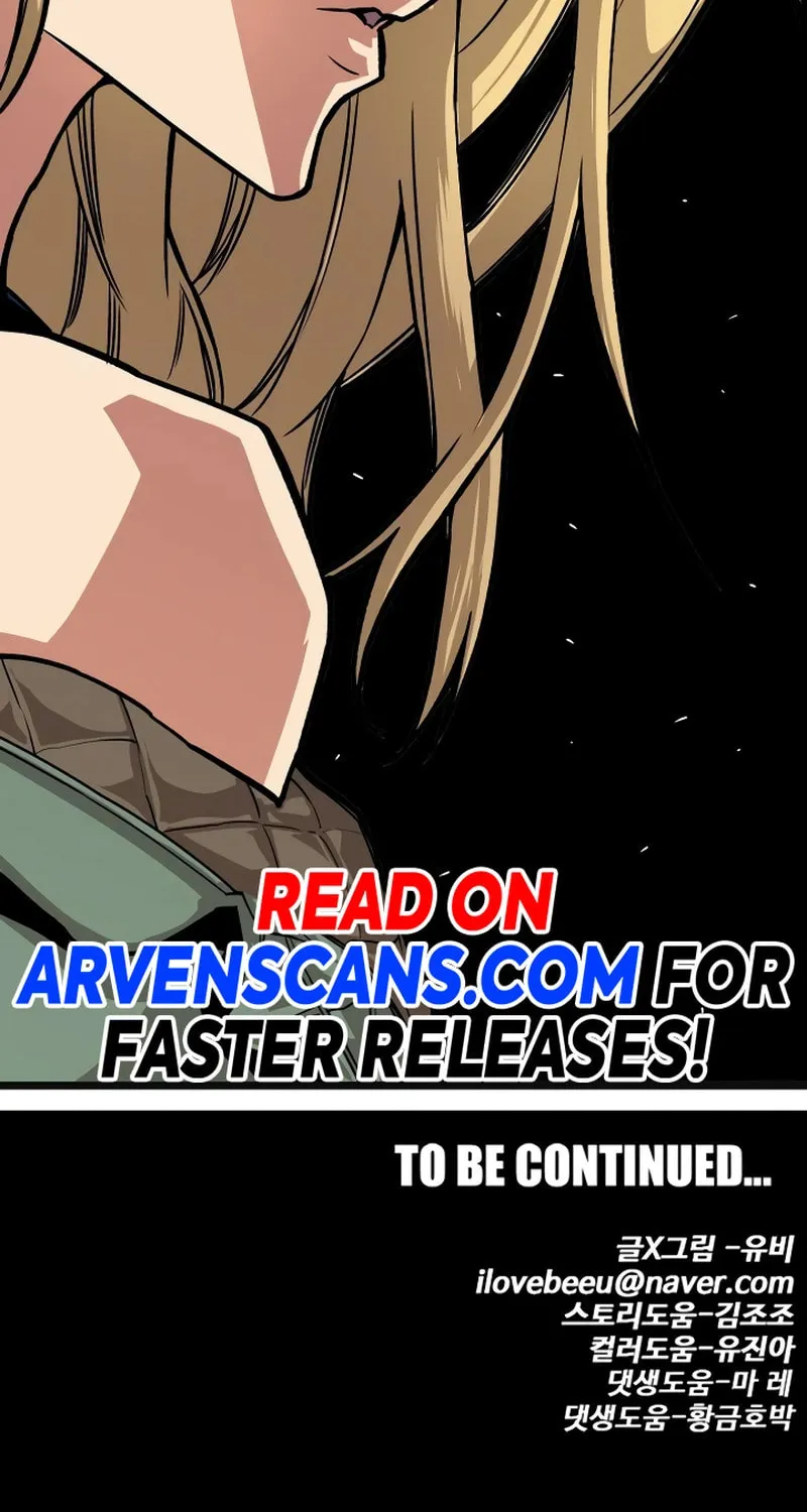 Read Troll Trap chapter 167 image 109 on Lezhin