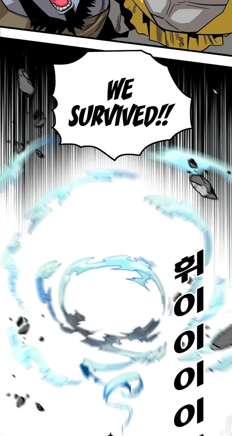 Read Troll Trap chapter 167 image 12 on Lezhin