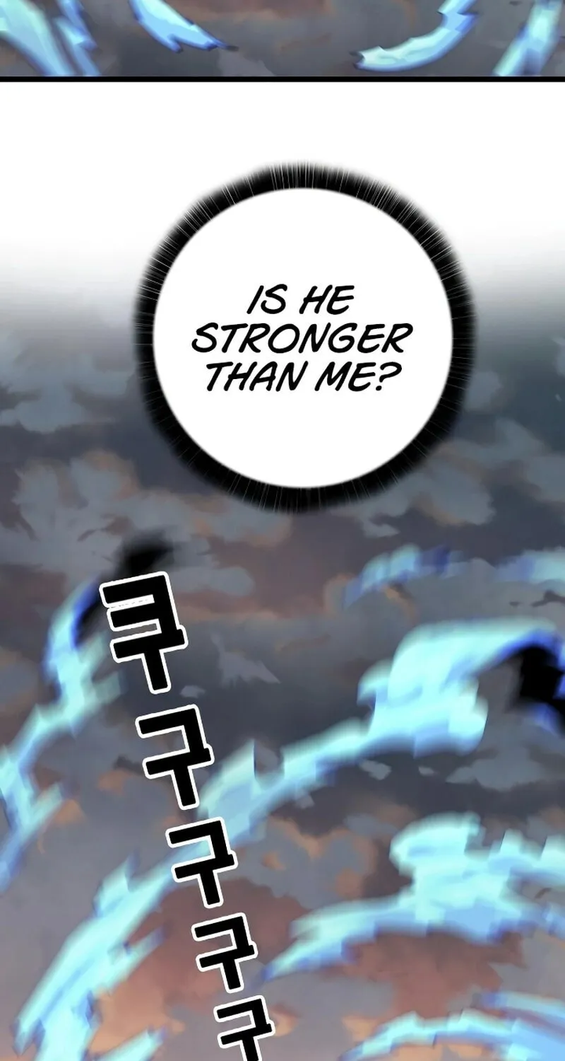 Read Troll Trap chapter 167 image 19 on Lezhin