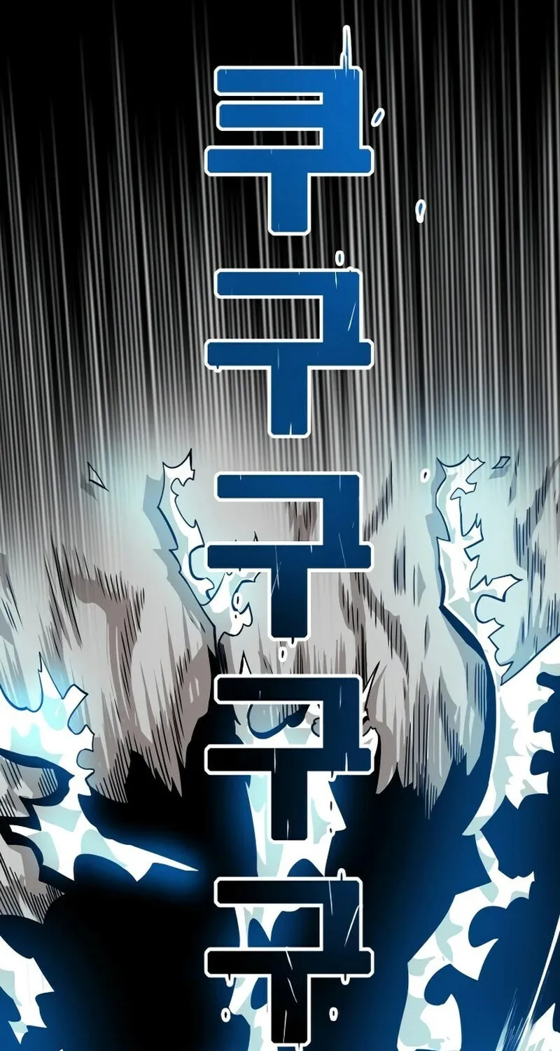 Read Troll Trap chapter 167 image 2 on Lezhin