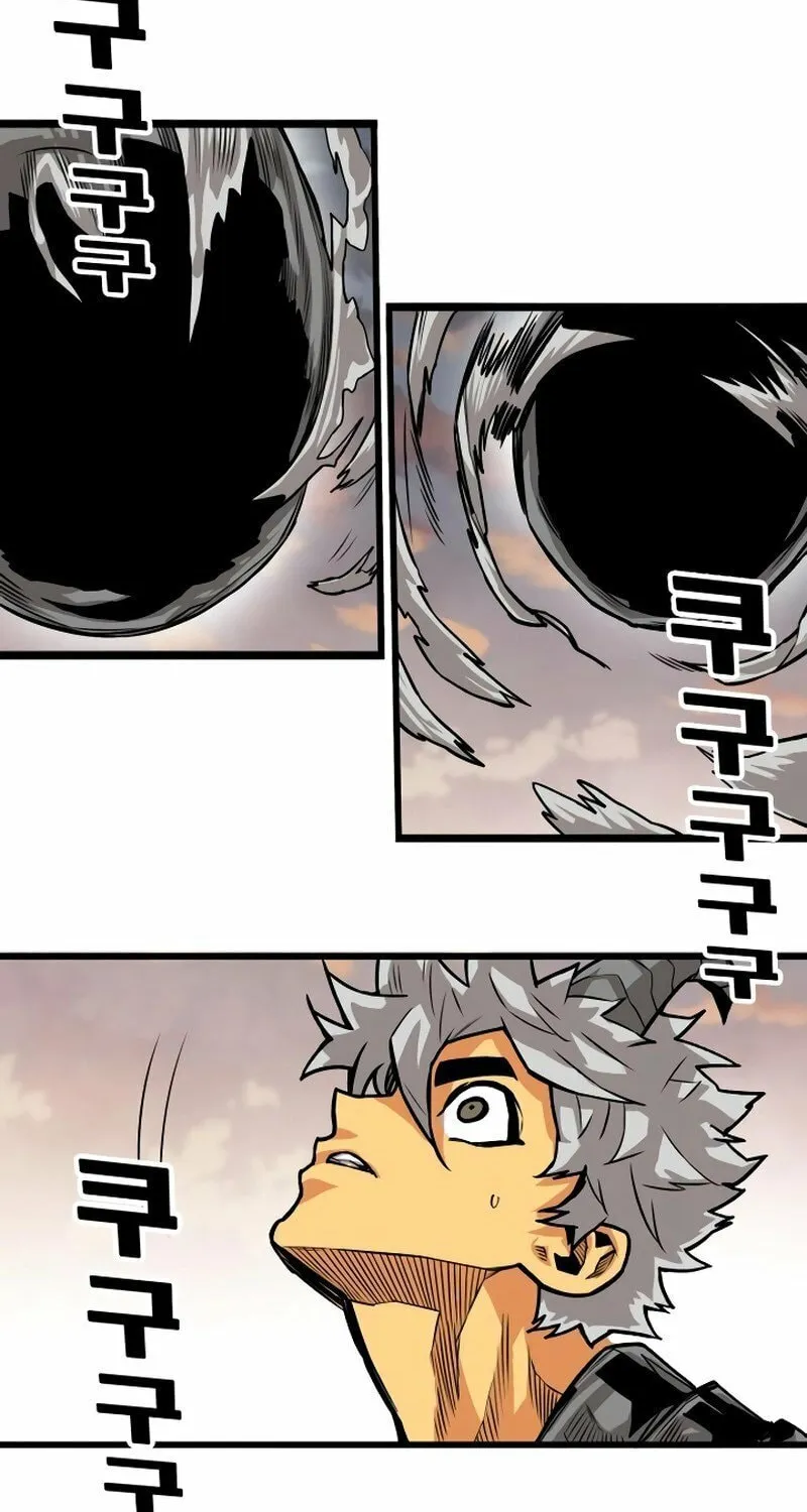 Read Troll Trap chapter 167 image 40 on Lezhin
