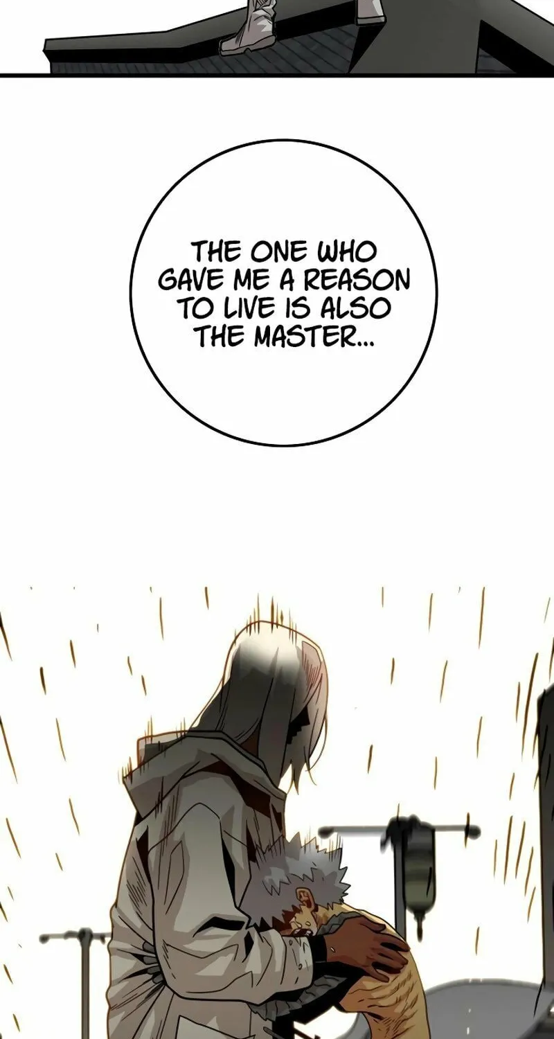 Read Troll Trap chapter 167 image 47 on Lezhin