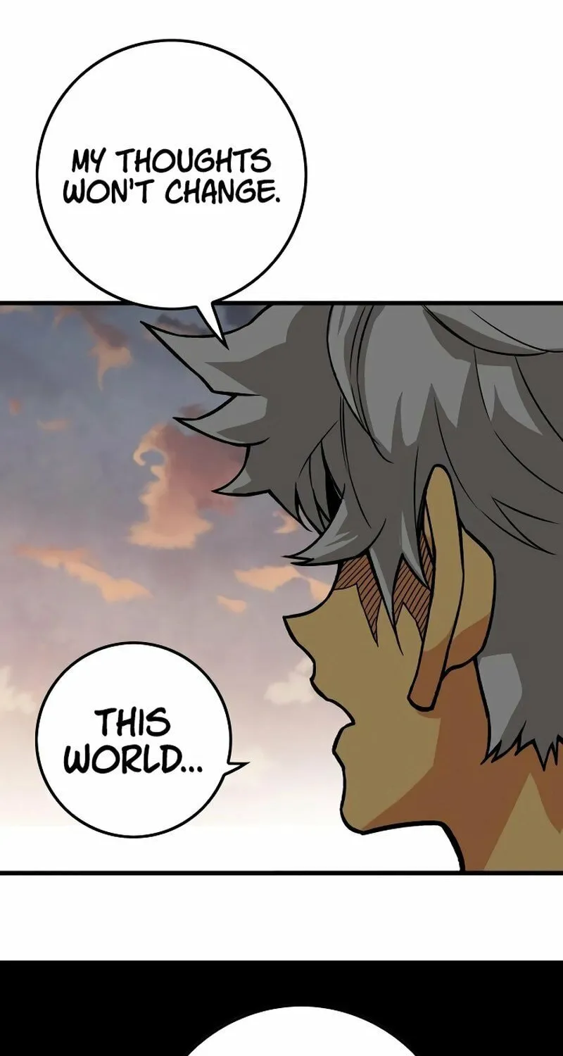 Read Troll Trap chapter 167 image 50 on Lezhin