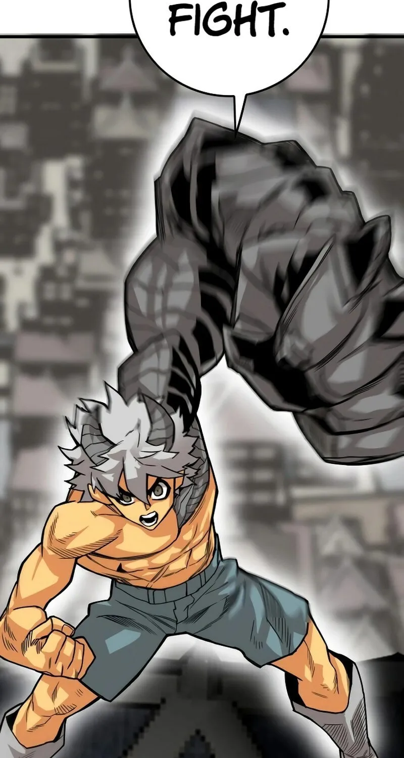 Read Troll Trap chapter 167 image 79 on Lezhin