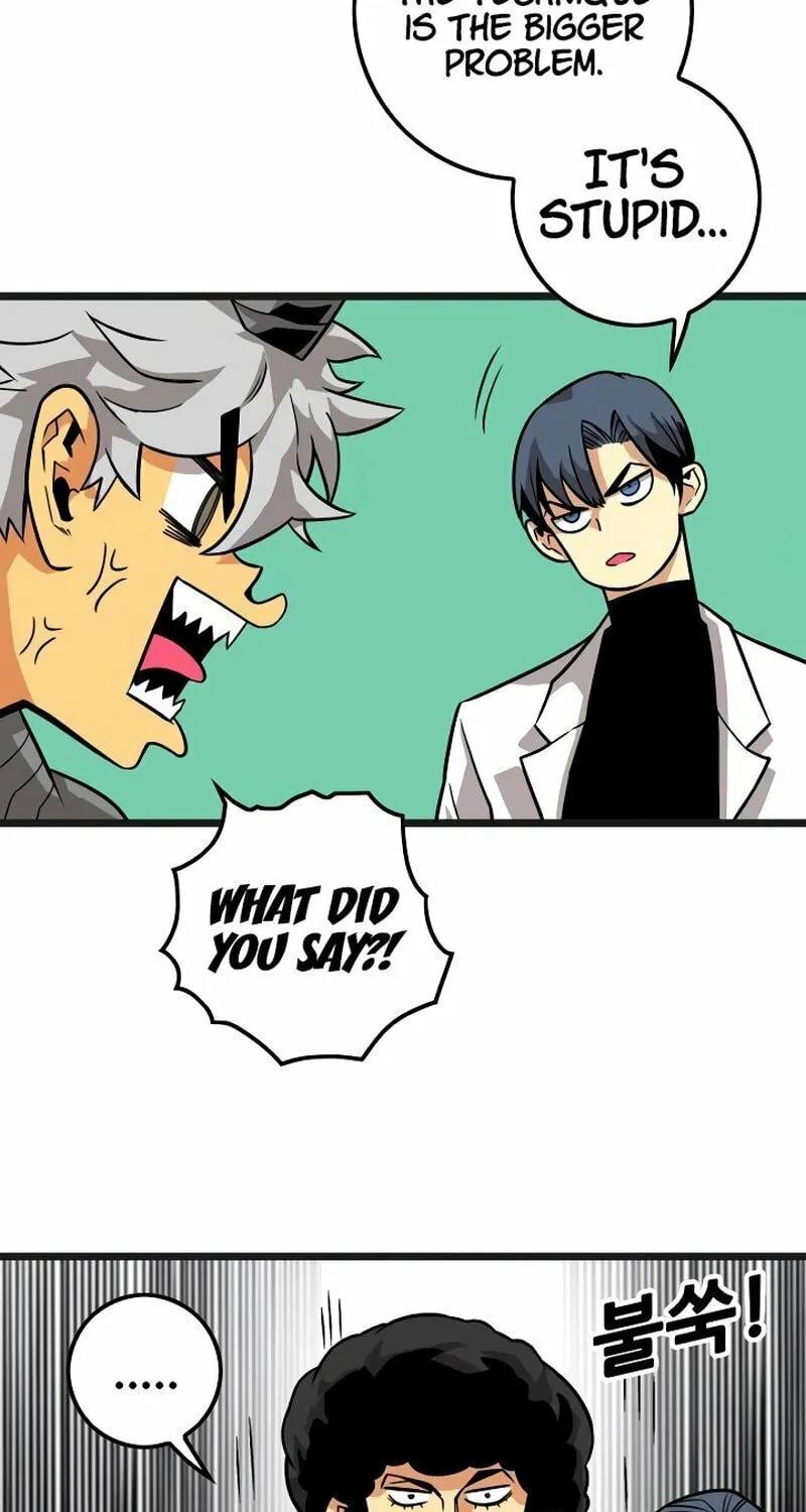 Read Troll Trap chapter 167 image 90 on Lezhin