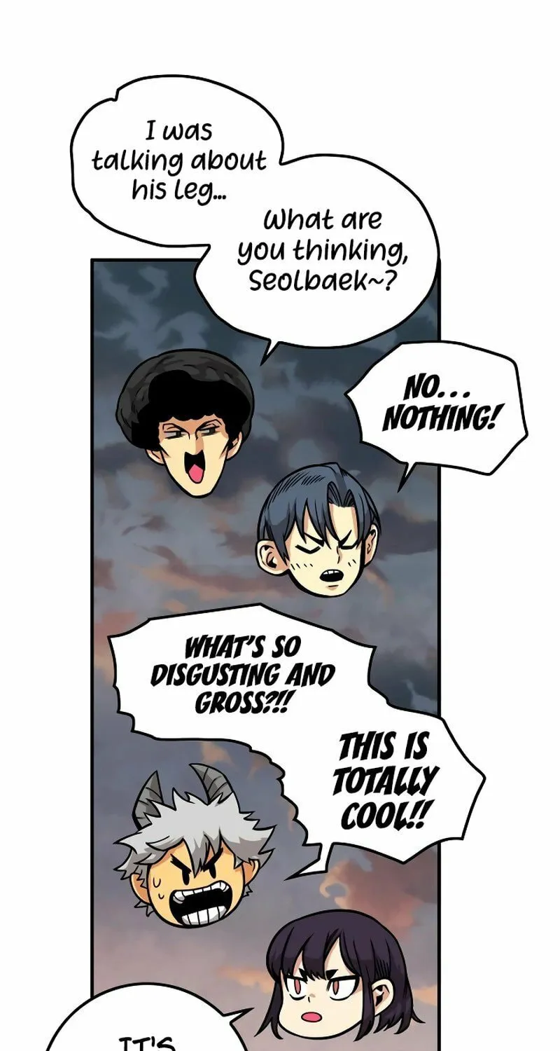 Read Troll Trap chapter 167 image 92 on Lezhin