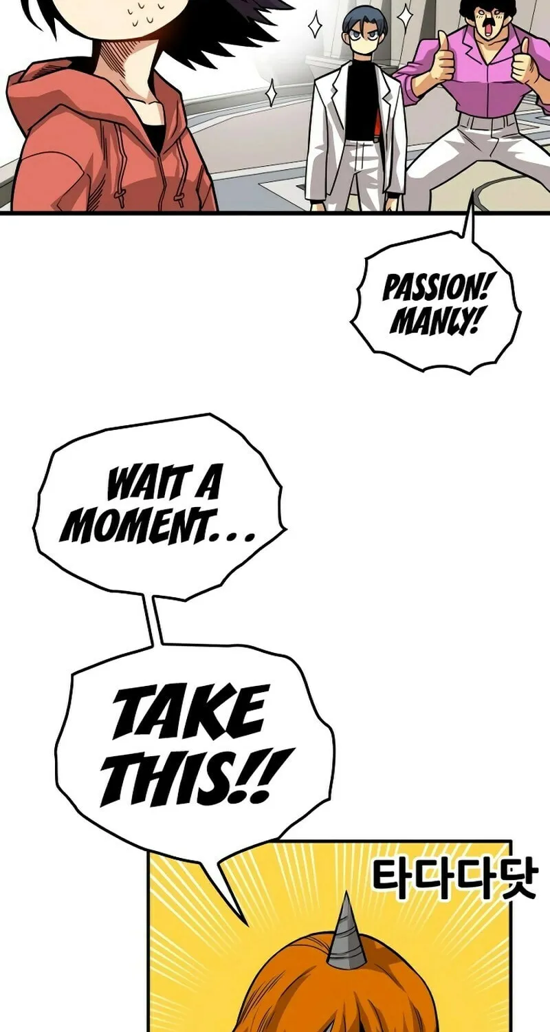 Read Troll Trap chapter 168 image 1 on Lezhin