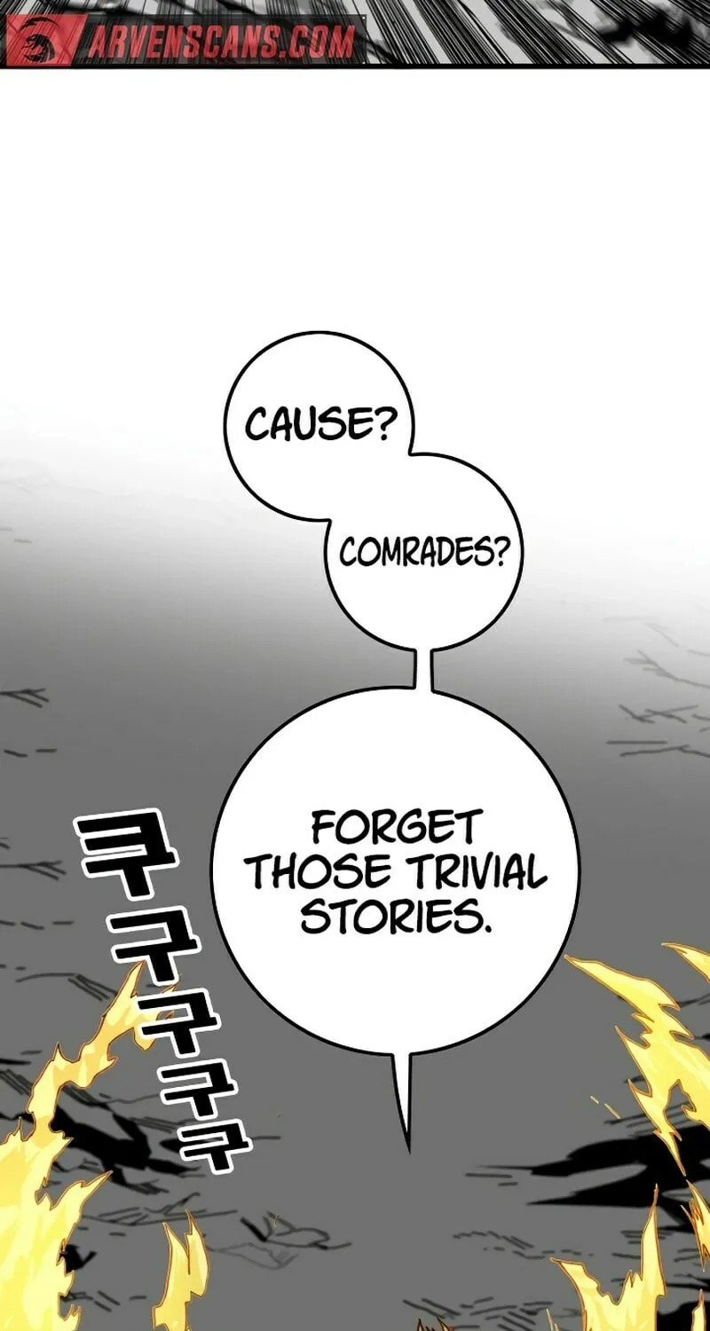 Read Troll Trap chapter 168 image 102 on Lezhin