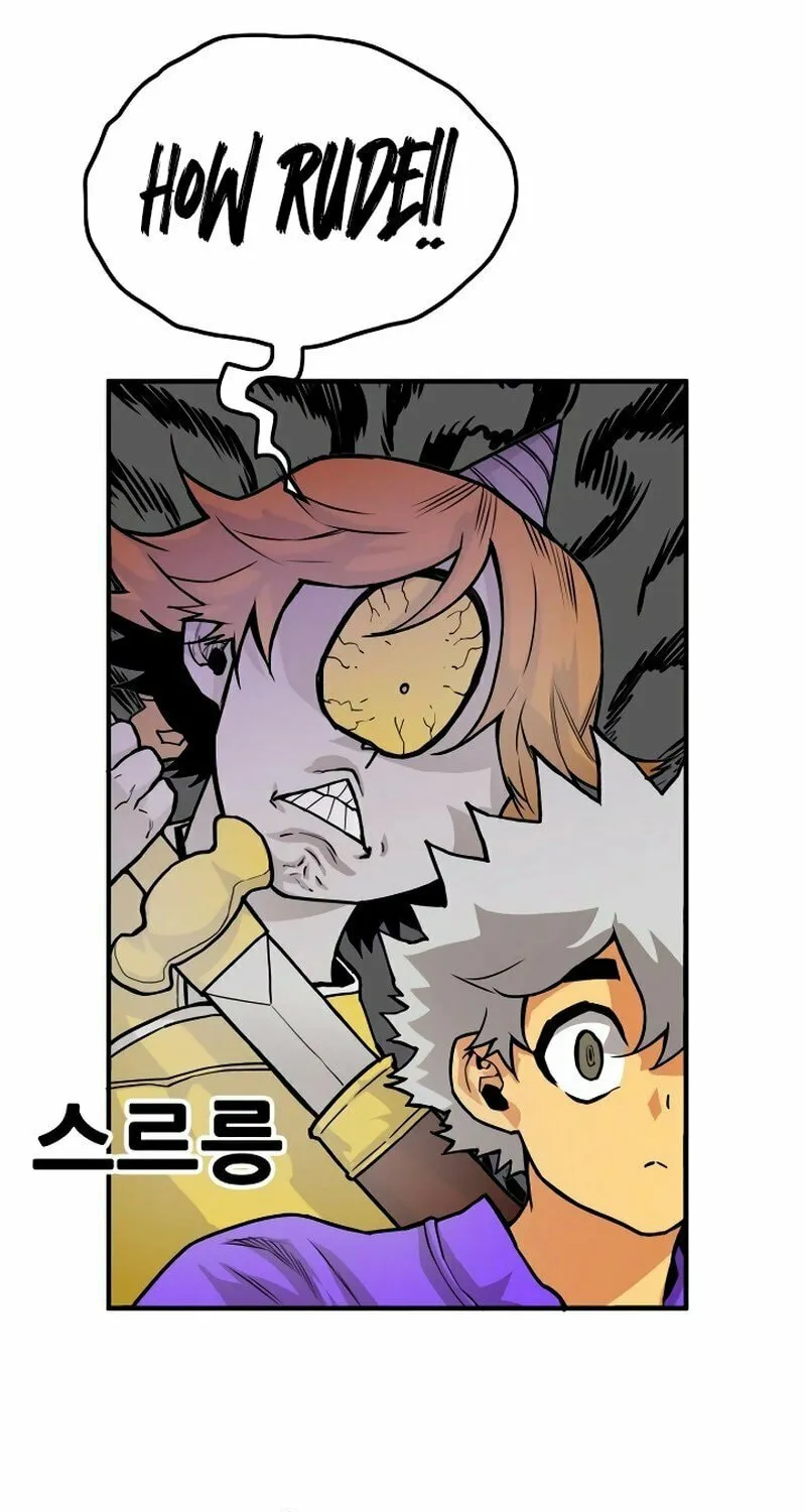 Read Troll Trap chapter 168 image 23 on Lezhin