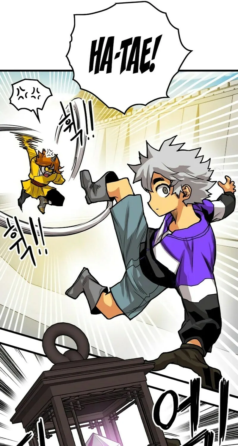 Read Troll Trap chapter 168 image 26 on Lezhin