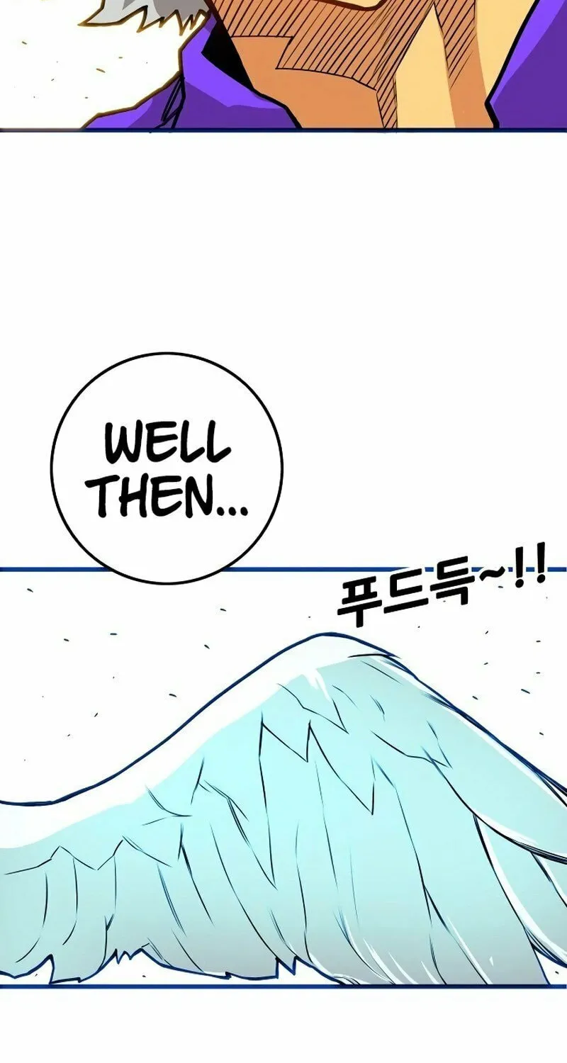 Read Troll Trap chapter 168 image 33 on Lezhin
