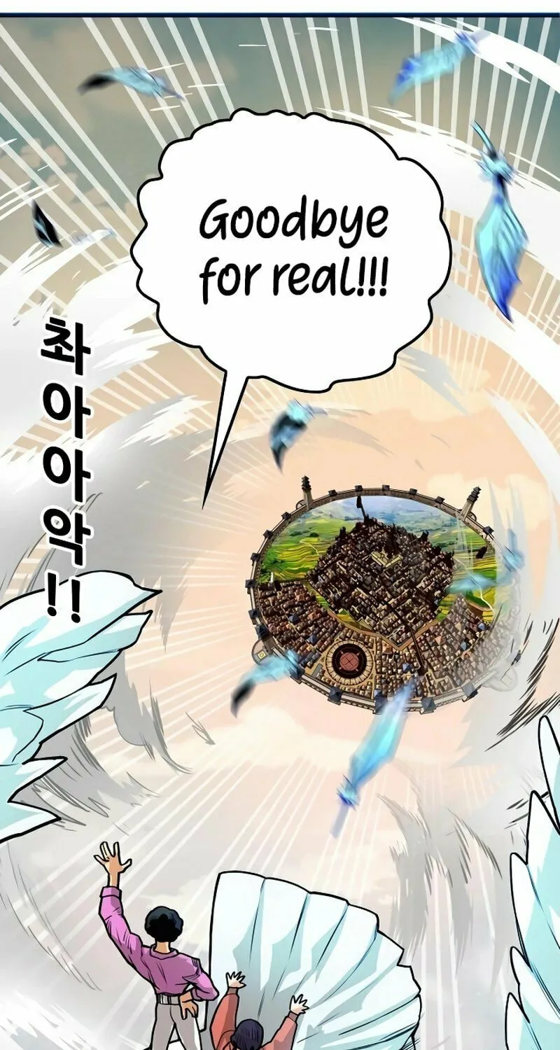 Read Troll Trap chapter 168 image 34 on Lezhin
