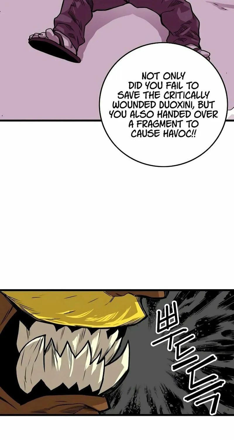 Read Troll Trap chapter 168 image 79 on Lezhin