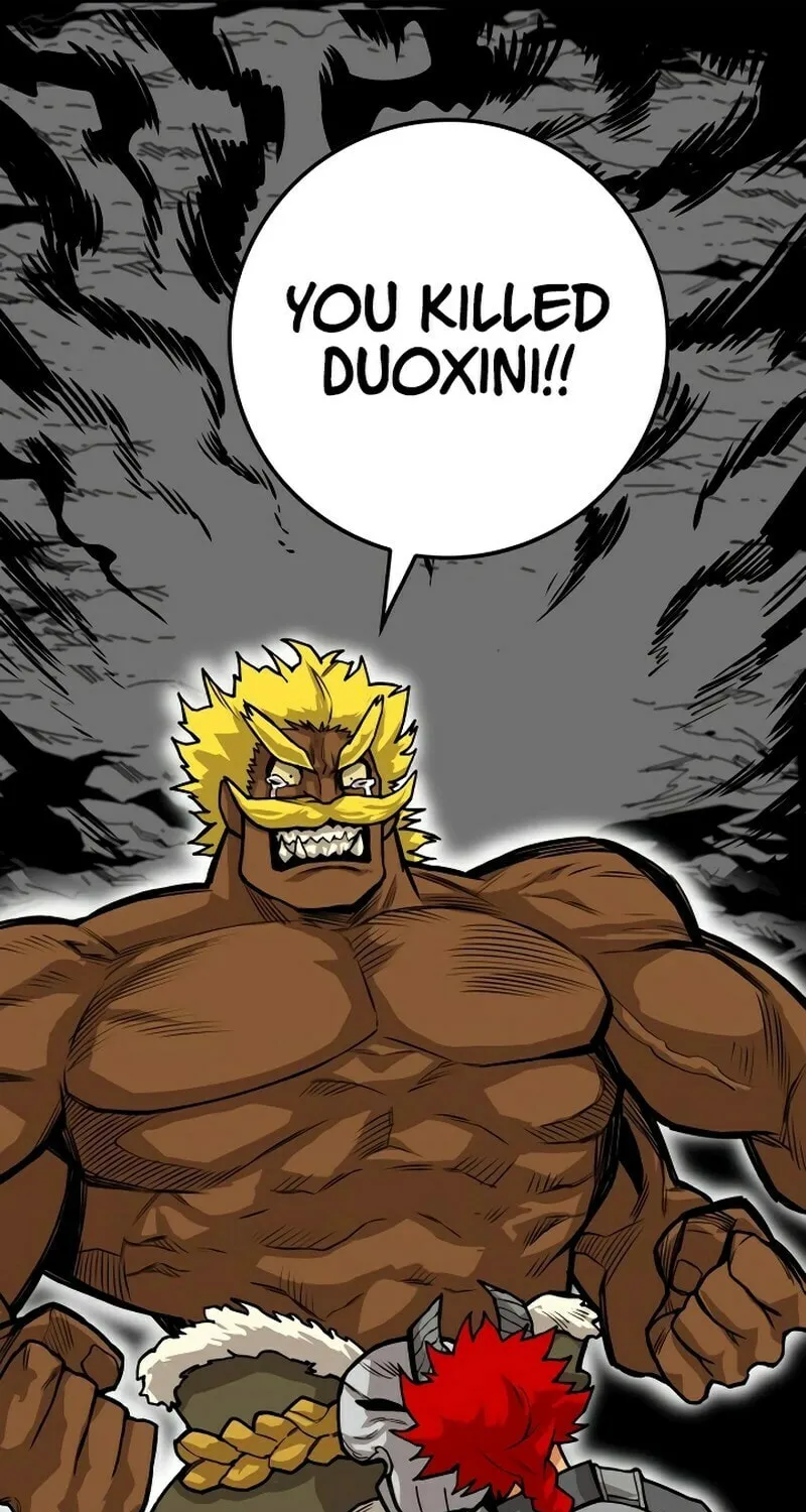 Read Troll Trap chapter 168 image 81 on Lezhin