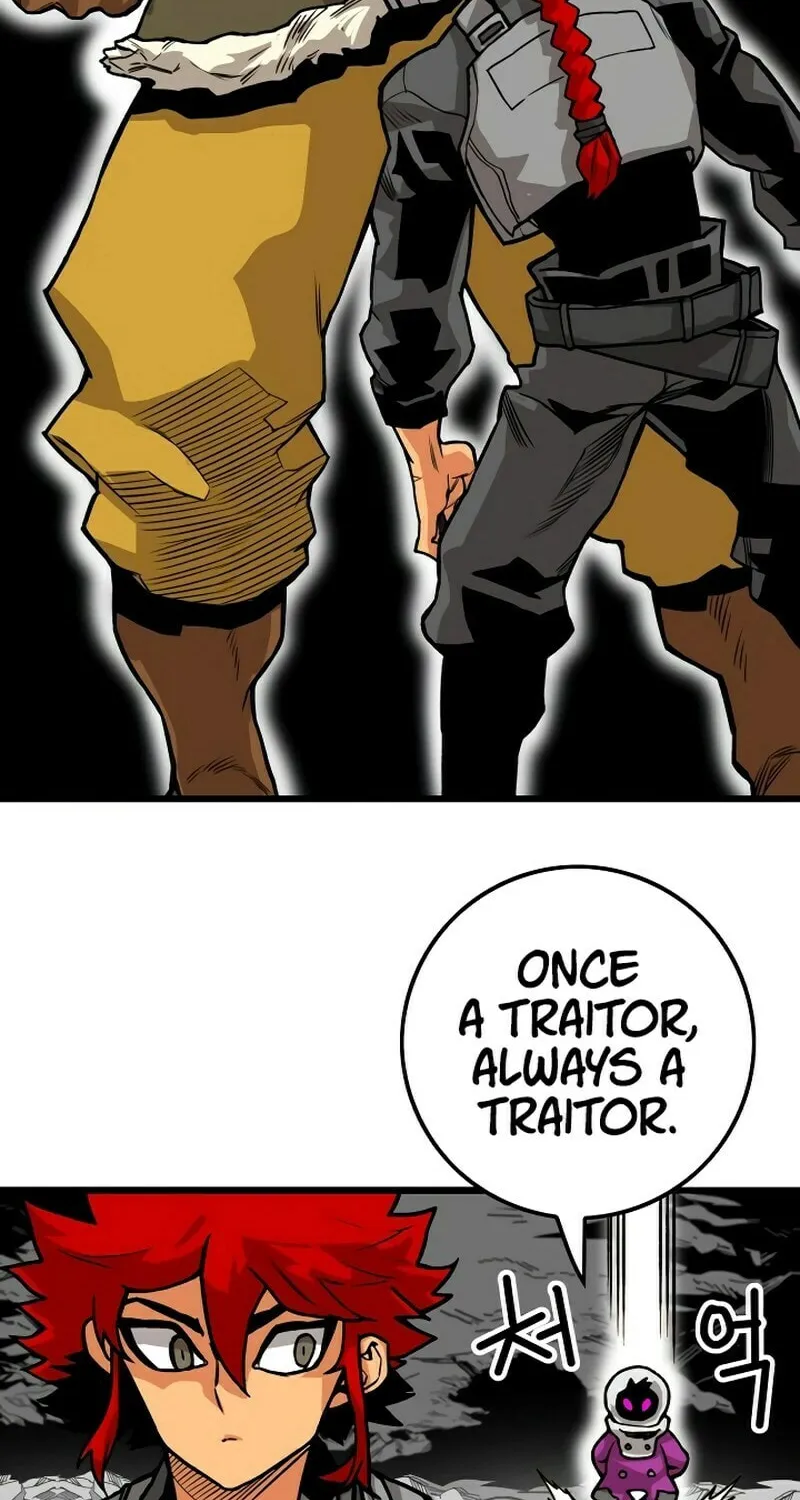 Read Troll Trap chapter 168 image 82 on Lezhin