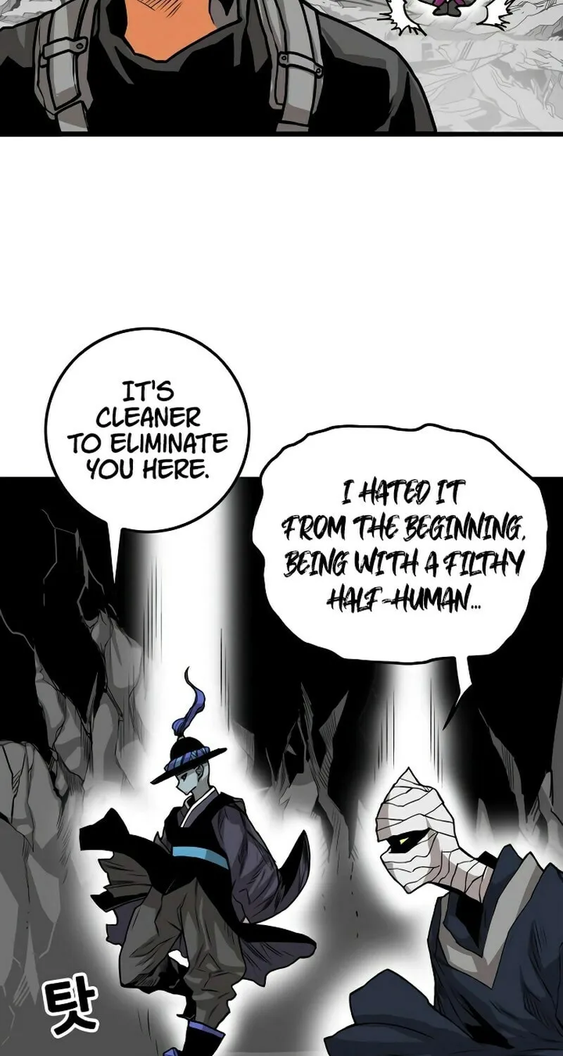 Read Troll Trap chapter 168 image 83 on Lezhin