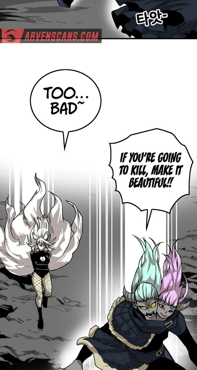 Read Troll Trap chapter 168 image 84 on Lezhin
