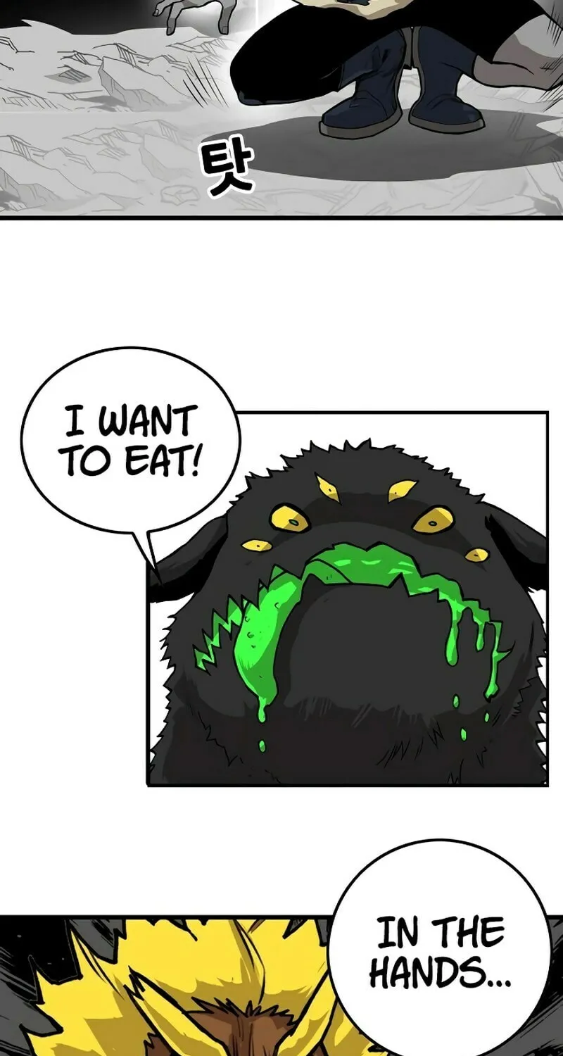 Read Troll Trap chapter 168 image 85 on Lezhin