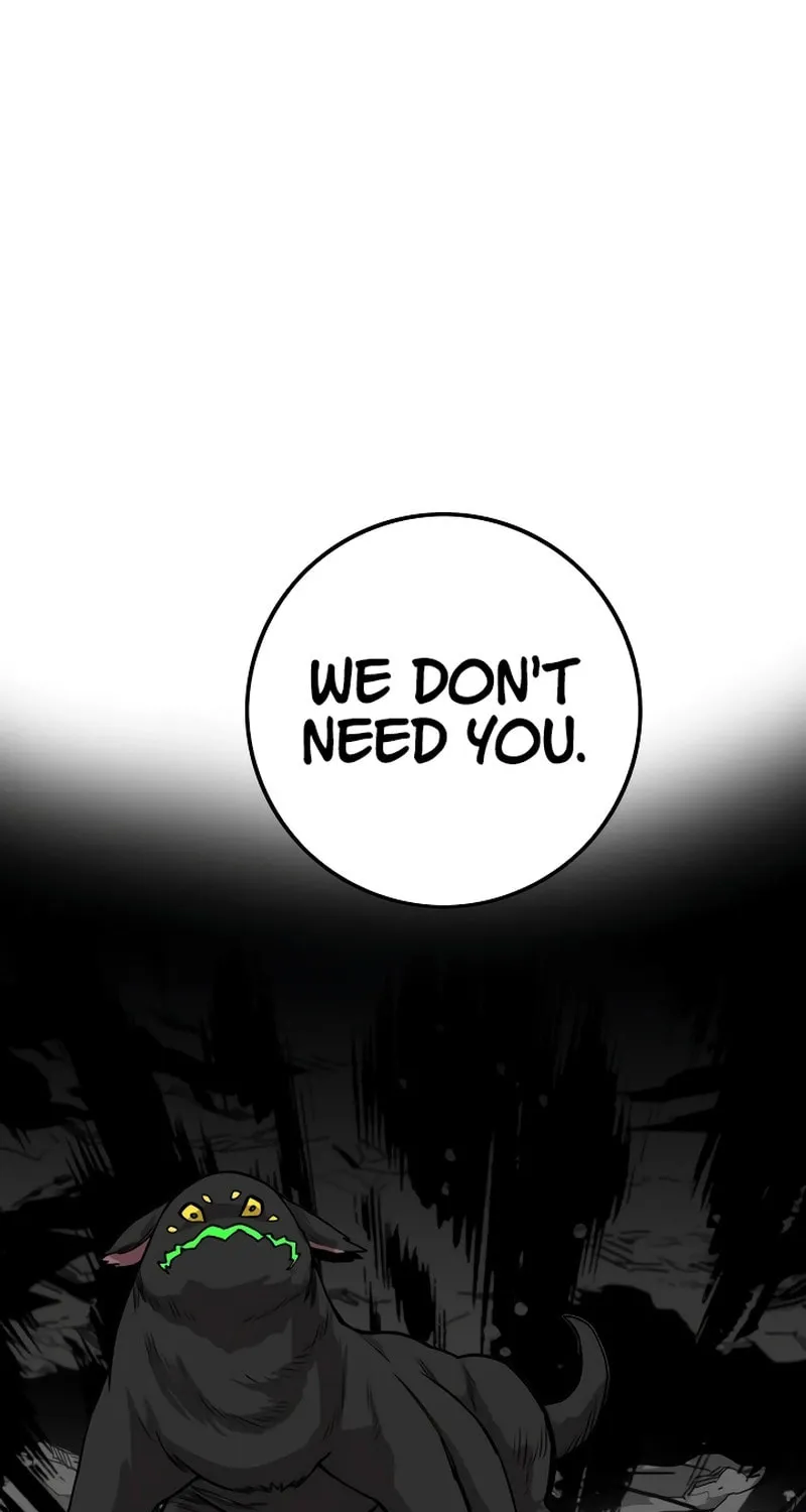 Read Troll Trap chapter 168 image 87 on Lezhin