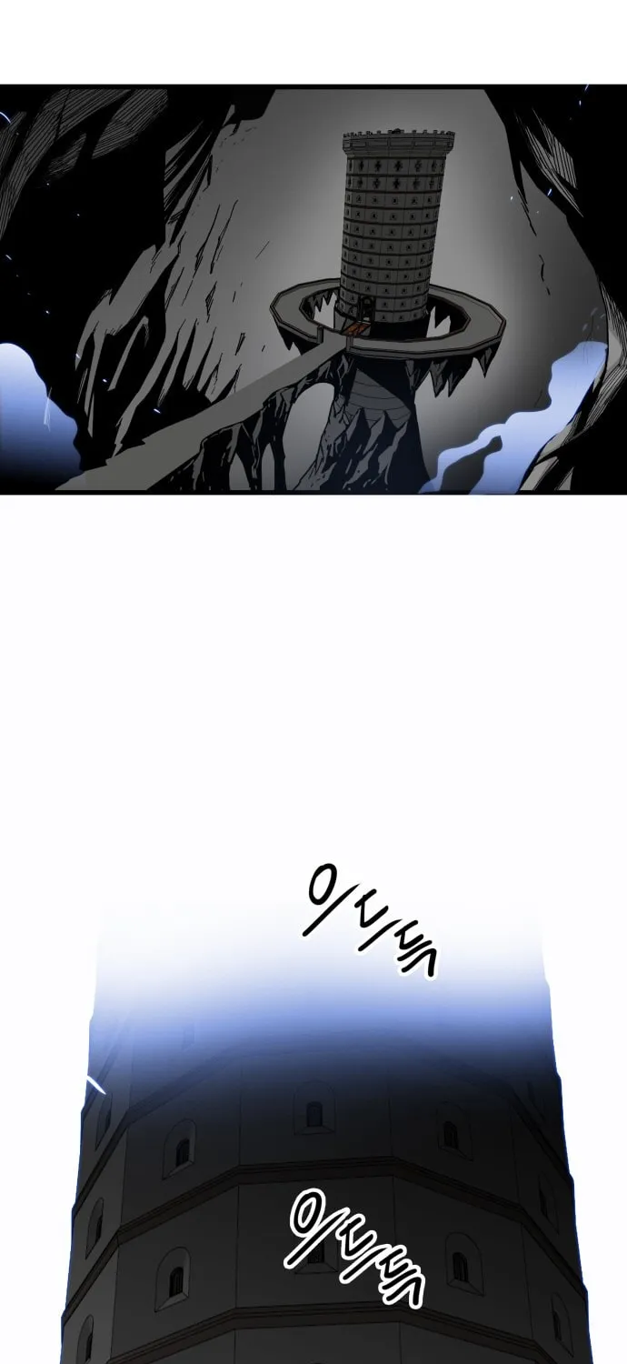 Read Troll Trap chapter 17 image 1 on Lezhin