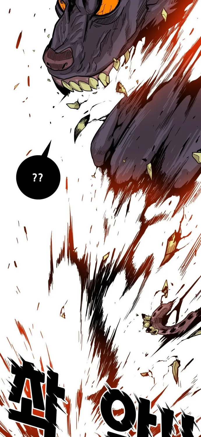 Read Troll Trap chapter 17 image 14 on Lezhin