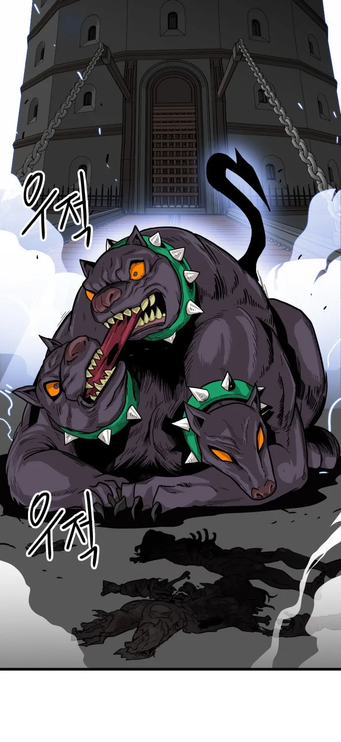 Read Troll Trap chapter 17 image 2 on Lezhin