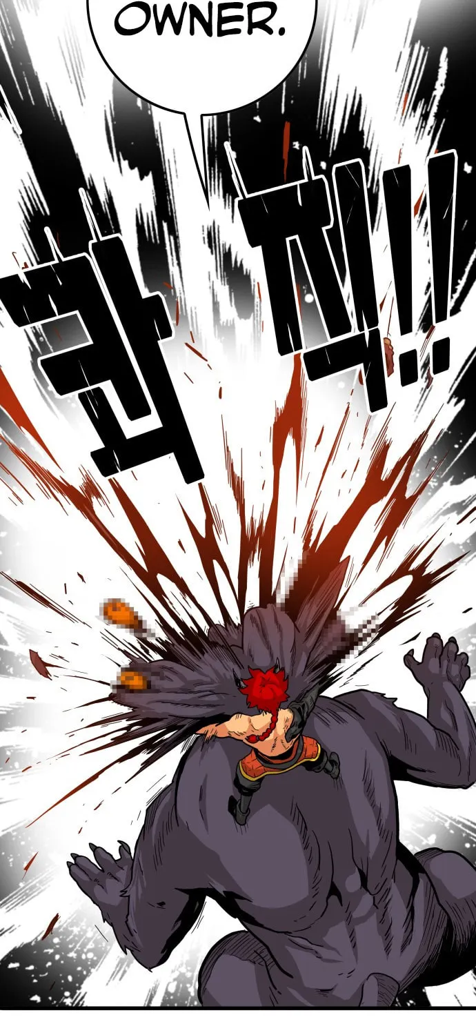 Read Troll Trap chapter 17 image 24 on Lezhin