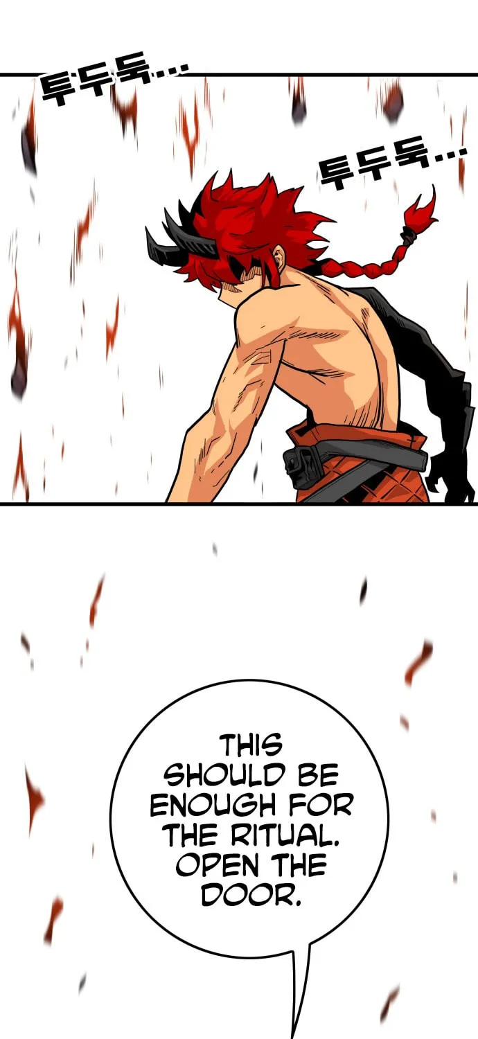 Read Troll Trap chapter 17 image 25 on Lezhin
