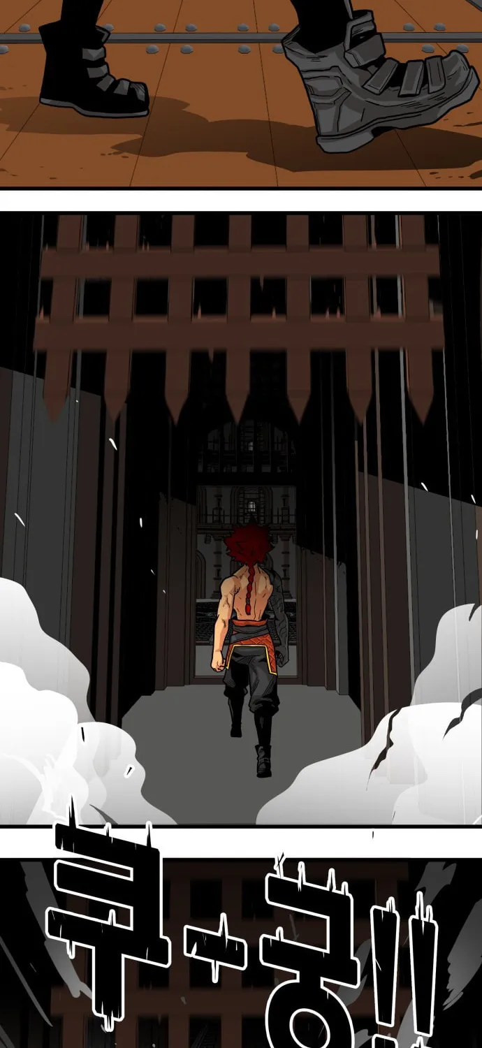 Read Troll Trap chapter 17 image 33 on Lezhin