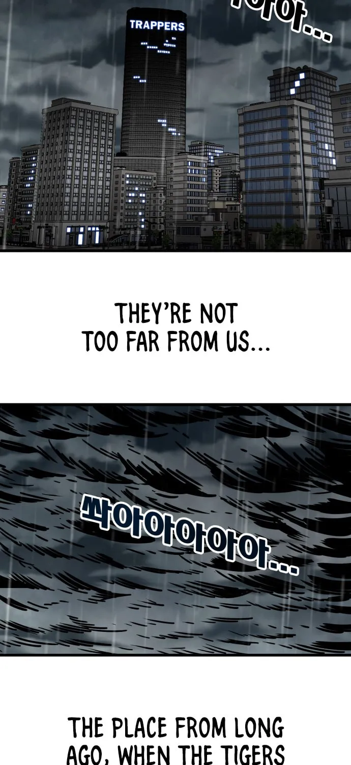 Read Troll Trap chapter 17 image 40 on Lezhin