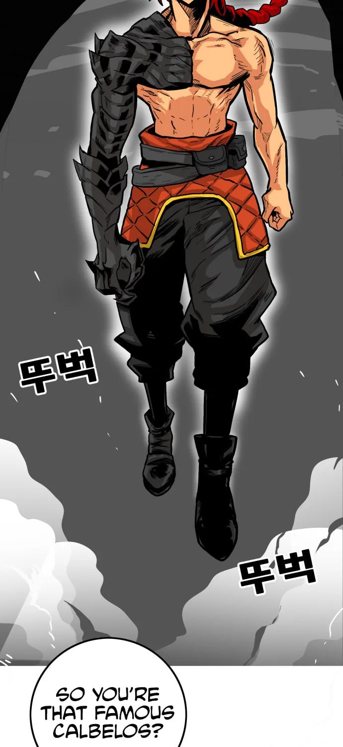 Read Troll Trap chapter 17 image 5 on Lezhin