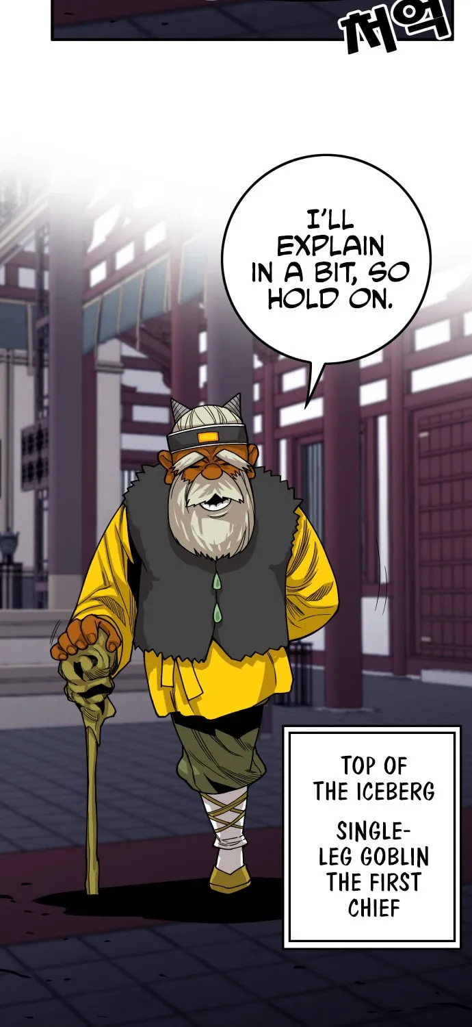 Read Troll Trap chapter 17 image 55 on Lezhin