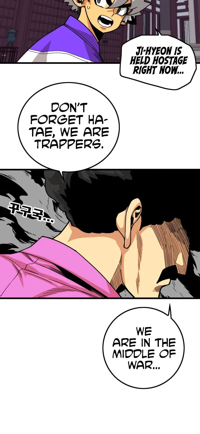 Read Troll Trap chapter 17 image 67 on Lezhin