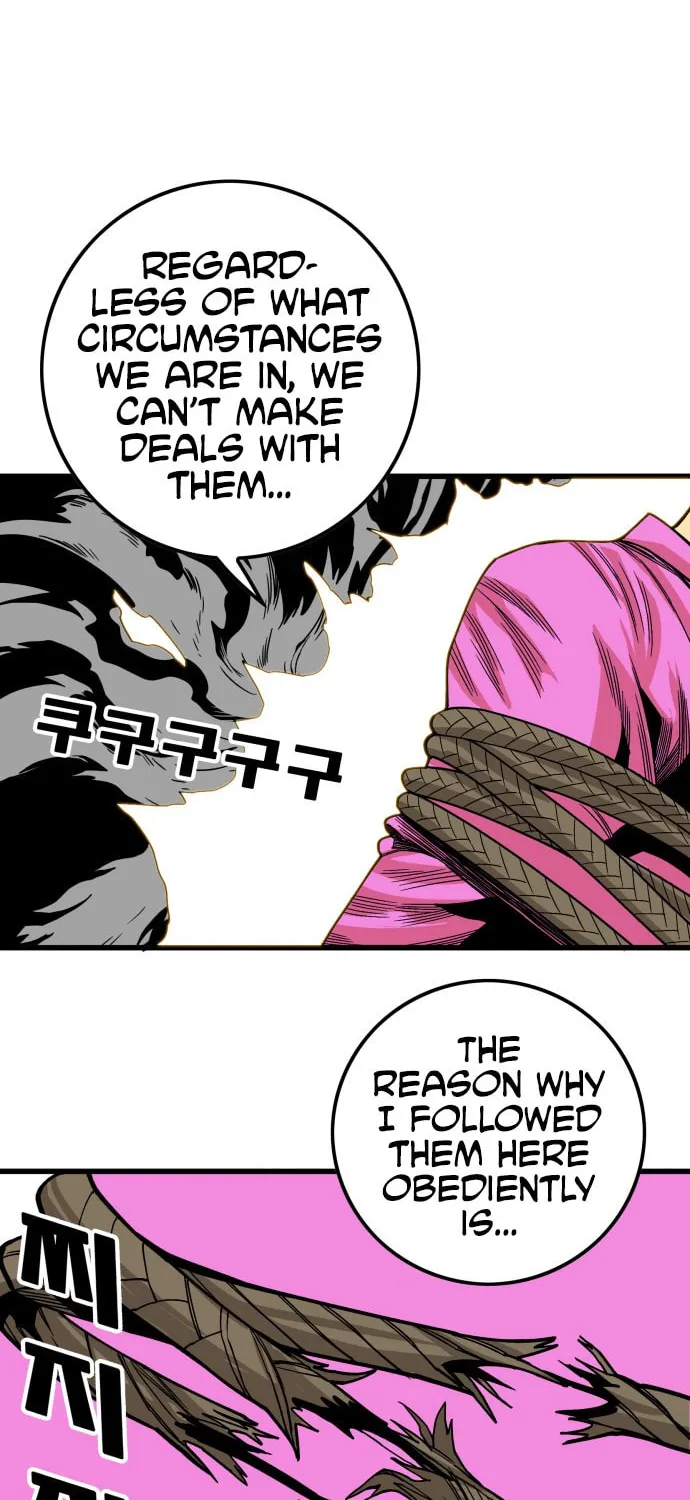 Read Troll Trap chapter 17 image 68 on Lezhin